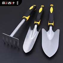 Home garden flowers loose soil and vegetables small shovel shovel hoe sea rake gardening tools 4-piece set