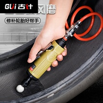 Pneumatic grinding machine Industrial grade small polishing machine engraving grinding wheel tire repair tool Airgrinding head tire