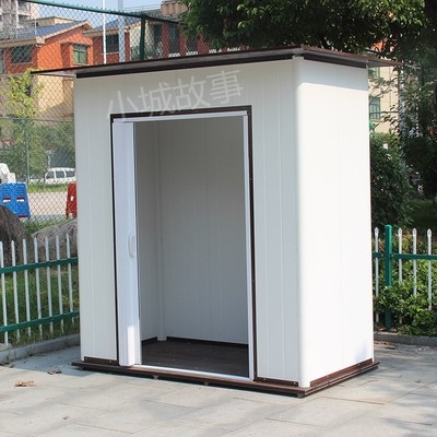 Outdoor Garden Tool Room Movable Temporary House Removable Assembly Accommodation for Simple Room