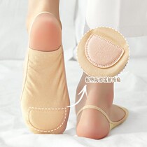 South Pole harnesses Harness Socks Childrens Foot Pain Sole Pads Pure Color Shallow Mouth Anti Slip Anti-Wear and Absorb Sweat-Deodorant Summer
