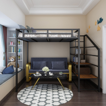 Iron multi-functional pavilion bed small apartment raised bed upper floor empty apartment bed dormitory iron frame bed empty bed
