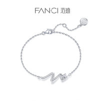 Fanci Fanci Fanqi Silver Cardiovascular Signal Series Heart - hop frequency bracelet female gift