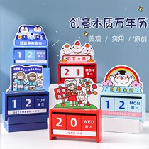 Japanese wooden healing desktop small ornaments creative cute ins girl desk decorations small gifts