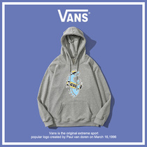 Vance autumn new sweater 2021 men and women couples loose cotton sports BF casual round neck trend hoodie