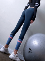 VALVOELITE peach lifting hip fitness pants women autumn tight elastic running exercise belly yoga trousers wear