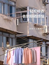 Clothes pole clothes pole ya fork household clothes fork stainless steel fork clothes pole pick rod take clothes pole pole clothes fork