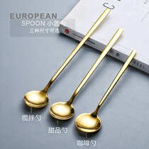 304 stainless steel coffee spoon creative cute European small spoon luxury home long handle gold dessert spoon mixing spoon