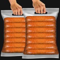 Dahongmen authentic Harbin red sausages 12 Beijing time-honored Russian Northeast specialty ready-to-eat sausage sausage sausage