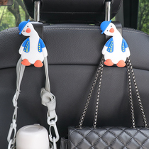 Car hook car rear seat back hook cute multi-functional car rear backrest hidden small hook for children