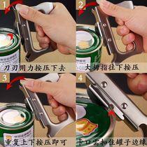 Can opener multifunctional bottle opener stainless steel canned beef screwdriver light milk iron can knife beer bottle artifact