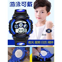 Childrens electronic watch boys primary school students luminous trend Middle school students big children children junior high school boys waterproof and fall-proof