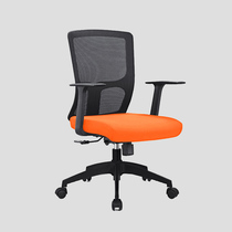 Computer chair home comfortable sedentary e-sports chair human body chair backrest office turn chair