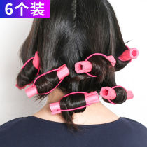 Curler Sponge roll Self-adhesive curler Big roll does not hurt hair sleep curler artifact Lazy hair roll sleep can be brought