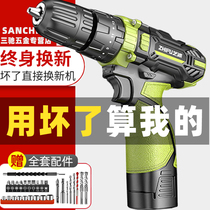 Lithium Electric Drill Rechargeable Hand Electric Drill Multifunction Impact Drill Home Pistol Drill Electric Screwdriver Electric Drill Turn