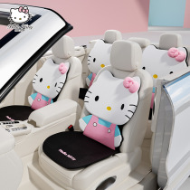 kitty car cushion summer cushion cartoon cute car ins Net red seat cover four seasons universal seat cushion women