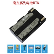 GPS coldaret sanding South S82tk9RTK battery charger X3 h5 hand thin battery