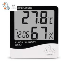 HTC-1 high precision large screen indoor electronic thermometer hygrometer with alarm clock