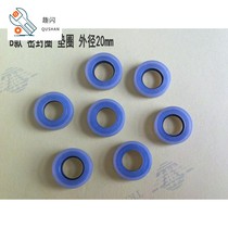 Pneumatic wrench 1 2 small wind cannon switch accessories intake valve pad ejector rod seal ring