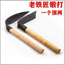 Old blacksmith forging hoe small hoe planting vegetables household small multi-purpose digging fishing all steel thick portable gardening