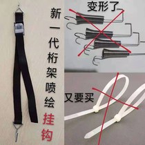 Spraying cloth Truss adhesive hook artifact wedding advertising cloth self-tightening buckle tie-up tape quick-loading strip spring stage background