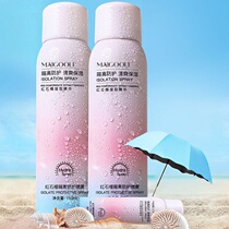 Sunscreen spray for transparent women 50 times ten sunscreen anti-sweat and anti-ultraviolet oil skin micro-ya recommended