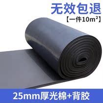 Door soundproof soft bag soundproof cotton sound-absorbing wall indoor household sewer quiet King insulation cotton material