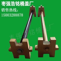 200L liter oil barrel explosion-proof wrench double-head barrel opener full copper iron barrel wrench explosion-proof tool cover opener