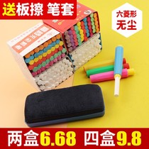 Ordinary chalk white color chalk blackboard chalk hexagon children green board school teacher chalk