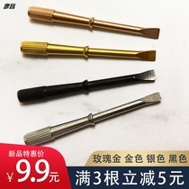 Precision hardware screwdriver titanium steel awl can replace Cartier bracelet jewelry accessories screwdriver Golden Rose Gold