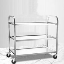 Dining car Hotel restaurant wine cart Mobile dining car bowl cart thickened stainless steel cart two or three layers commercial