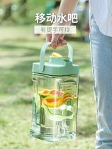 Summer cold water jug Large capacity Cold Kettle Fruit Tea Cool water jug Home Able to carry Lying Flat Tons of Barrel Drinks Barrel
