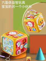 Childrens Pat drums baby toys hand-beat drums hexagonal puzzle Music 6 months baby early education Enlightenment a 1 year old