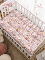 Crib cushion Childrens mattress Upholor Park Cotcht Mat Cot Mat Child Mat Un