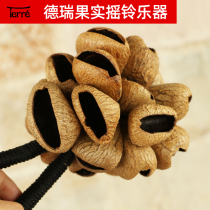 Deritre African hand bell plant fruit rattle string Bell bracelet anklet accompaniment folk minority musical instrument