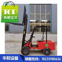 Huahe Ring K Bao Electric Forklift Stacking Lift Forklift Electric Forklift 5 Tons Electric Forklift 2 Tons Customized