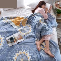 Summer gauze towel quilt double single thin blanket quilt six-layer nap air conditioning blanket sofa cover blanket