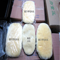 Australia imported pure wool whole leather car wash gloves wool car wipe bear paw rag car beauty shop cleaning supplies