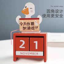Come on duck desktop ornaments creative cute desktop wooden calendar ornaments