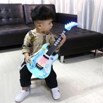 Childrens ukulele sound and light music beginner guitar simulation can play musical instruments toy guitar men and women