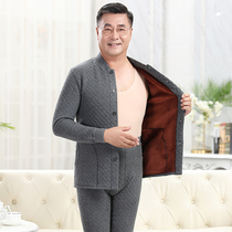 Longsha middle-aged and elderly thermal underwear men padded plus velvet cardigan jacket set autumn pants pure cotton ye