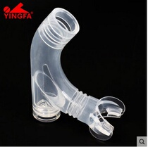 Swimming breathing tube training swimming adult children training T respirator Zhouke silicone bite accessories