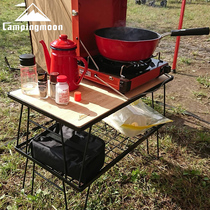 (Ding Dong Camping Club) Coman T230 Outdoor Folding picnic table Multi-layer Iron rack Bamboo and Wood Scooter Table