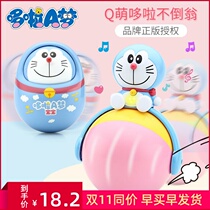 Dingbang cat tumbler desktop toy mini Doraemon blue fat robot cat best friend decompression small ornaments
