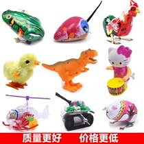  Childrens frog clockwork toy tin frog winding jumping frog bouncing small animal post-80s nostalgia