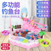 Children Page electric fishing toy pool set magnetic 1-6 years old boys and girls baby puzzle piggy climbing stairs 2