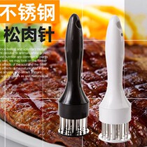 Creative steak pork chops fast pine meat tenderers tender meat hammer hammer meat needles for Western steak tools