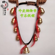 Horse Bell ornaments pendant copper bell red tassel string Bell equestrian cultural goods horse cage head harness special price