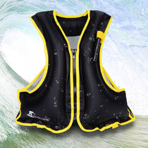 Spot swimming vest Safety snorkeling Water Buoyancy vest Auxiliary buoyancy Swimming supplies Portable large buoyancy