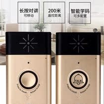 Walkie-talkie elderly doorbell wireless mobile can talk two-way old man-machine far intercom home emergency voice call