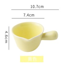 Taste plate with handle mini ceramic small Milk Cup pot steak juice bucket coffee milk cup glass dessert bowl sauce
